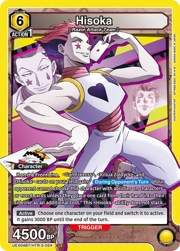 Image for Hisoka (024) (UEX04BT/HTR-2-024) (UEX04BT) - Union Arena