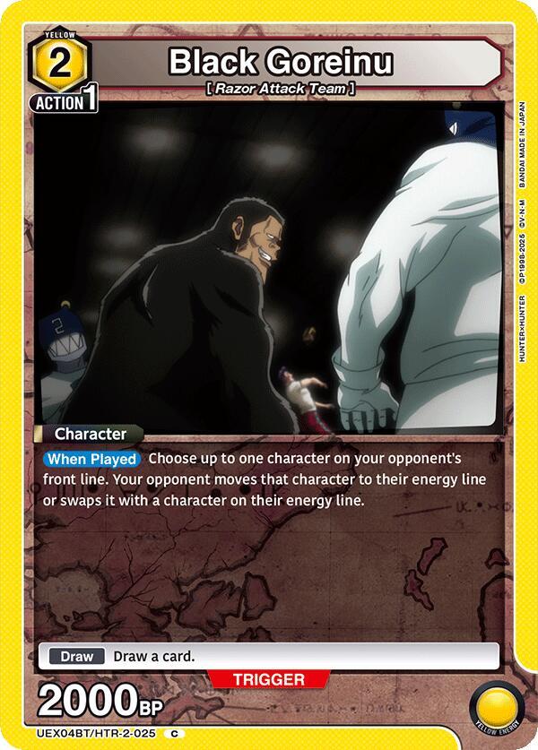 Black Goreinu - UEX04BT: HUNTER X HUNTER Vol.2 (UEX04BT-25)