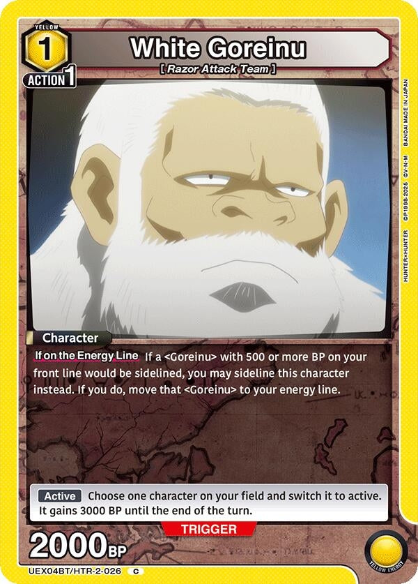 Image for White Goreinu (UEX04BT/HTR-2-026) (UEX04BT) - Union Arena