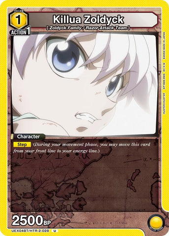 Killua Zoldyck (028) - UEX04BT: HUNTER X HUNTER Vol.2 (UEX04BT)