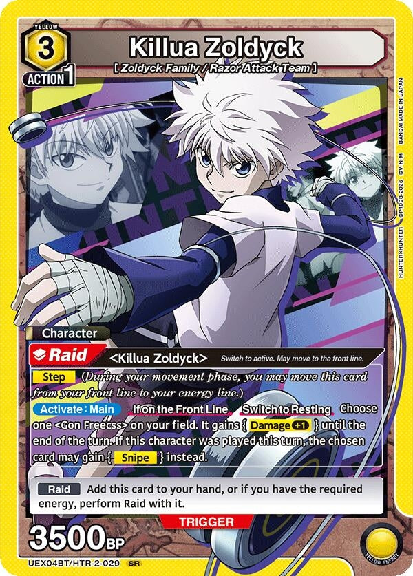 Image for Killua Zoldyck (029) (UEX04BT/HTR-2-029) (UEX04BT) - Union Arena