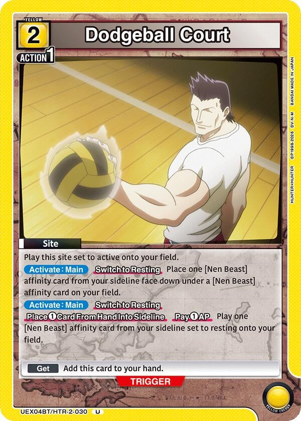 Image for Dodgeball Court (UEX04BT/HTR-2-030) (UEX04BT) - Union Arena