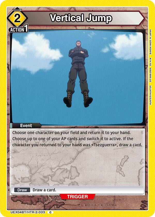 Image for Vertical Jump (UEX04BT/HTR-2-033) (UEX04BT) - Union Arena