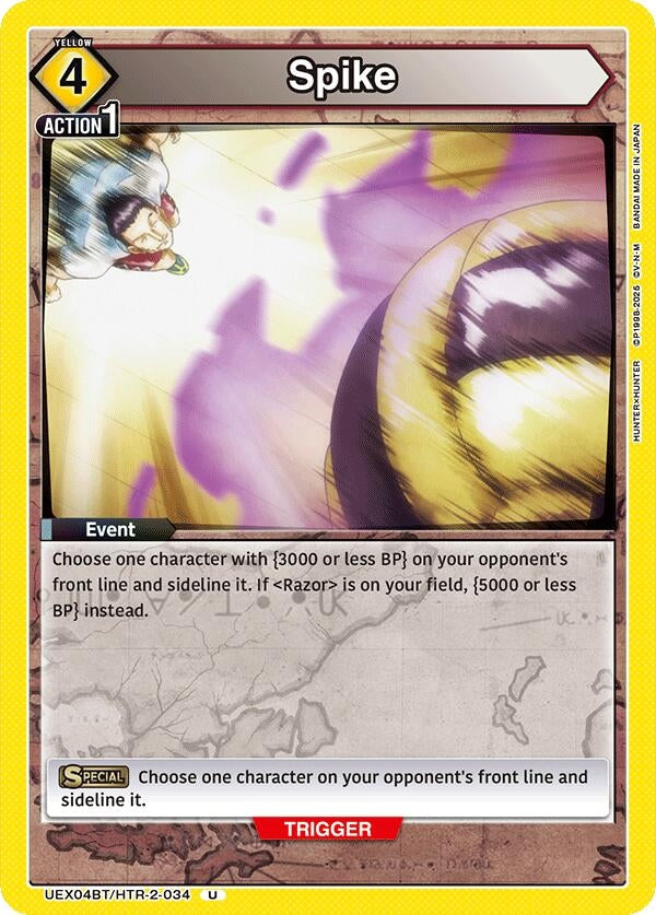 Image for Spike (UEX04BT/HTR-2-034) (UEX04BT) - Union Arena