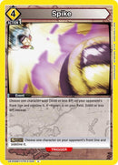 Spike - UEX04BT: HUNTER X HUNTER Vol.2 (UEX04BT-34)