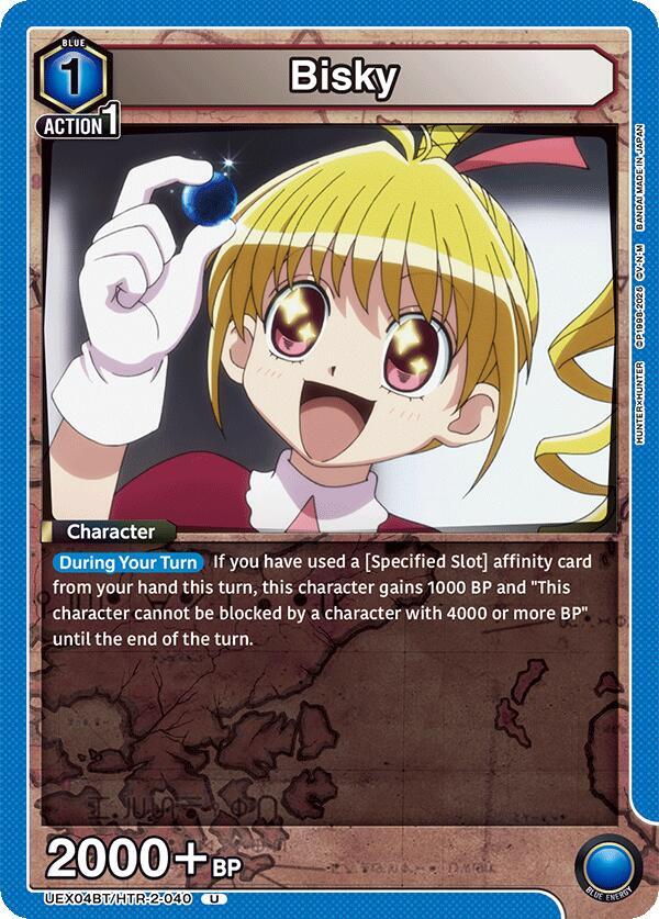 Bisky (040) - UEX04BT: HUNTER X HUNTER Vol.2 (UEX04BT)