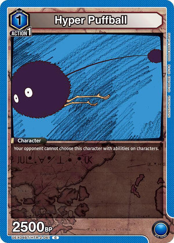 Hyper Puffball - UEX04BT: HUNTER X HUNTER Vol.2 (UEX04BT-41)