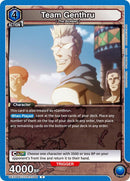 Team Genthru - UEX04BT: HUNTER X HUNTER Vol.2 (UEX04BT-44)