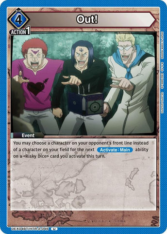 Image for Out! (UEX04BT/HTR-2-046) (UEX04BT) - Union Arena