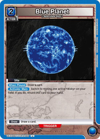 Blue Planet - UEX04BT: HUNTER X HUNTER Vol.2 (UEX04BT-49)