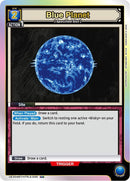 Image for Blue Planet (U*) (UEX04BT/HTR-2-049) (UEX04BT) - Union Arena