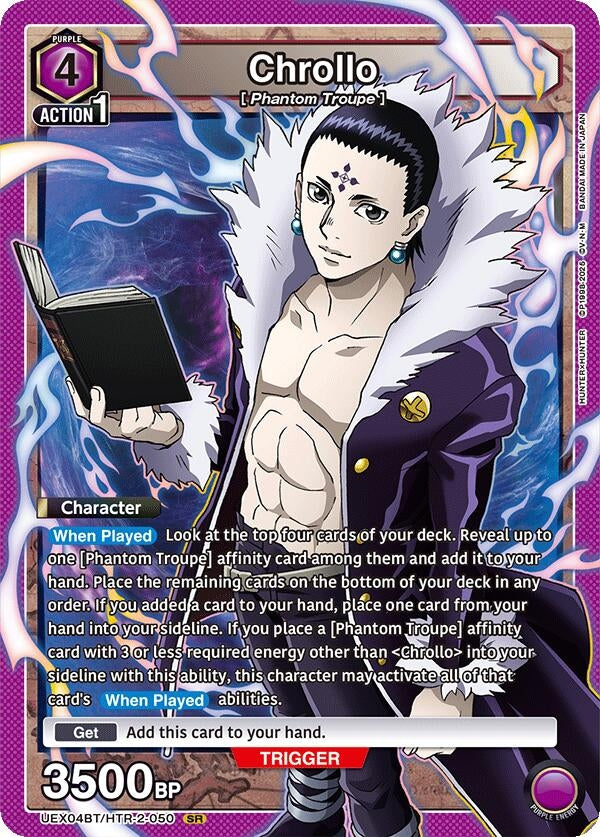 Image for Chrollo (UEX04BT/HTR-2-050) (UEX04BT) - Union Arena