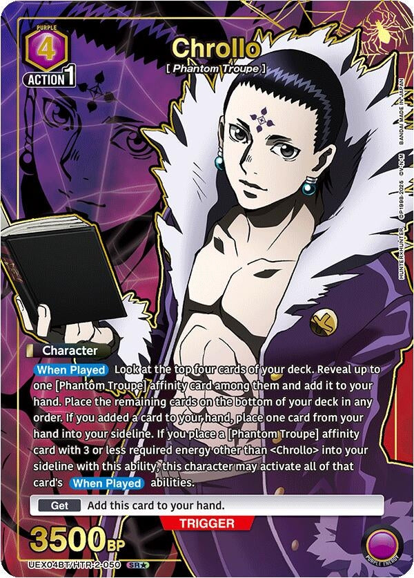 Image for Chrollo (SR*) (UEX04BT/HTR-2-050) (UEX04BT) - Union Arena