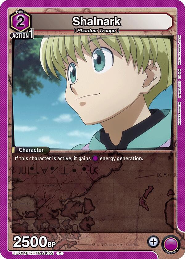 Shalnark - UEX04BT: HUNTER X HUNTER Vol.2 (UEX04BT52)