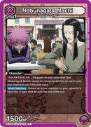Image for Nobunaga & Machi (UEX04BT/HTR-2-053) (UEX04BT) - Union Arena