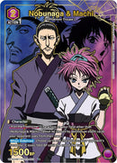 Image for Nobunaga & Machi (U*) (UEX04BT/HTR-2-053) (UEX04BT) - Union Arena
