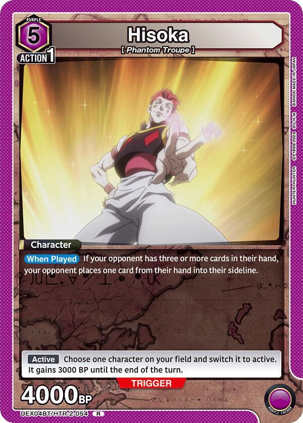 Hisoka (054) - UEX04BT: HUNTER X HUNTER Vol.2 (UEX04BT)