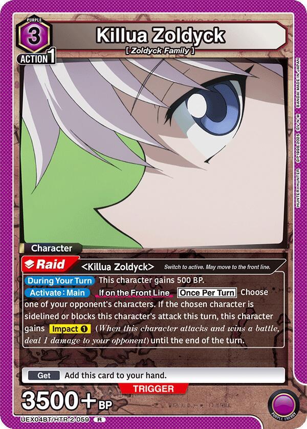 Killua Zoldyck (059) - UEX04BT: HUNTER X HUNTER Vol.2 (UEX04BT)