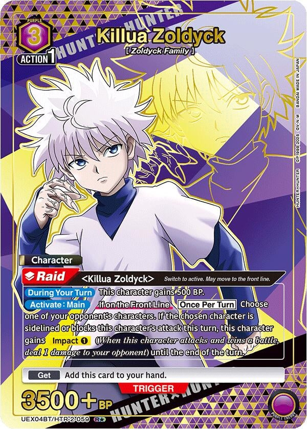Image for Killua Zoldyck (059) (R*) (UEX04BT/HTR-2-059) (UEX04BT) - Union Arena