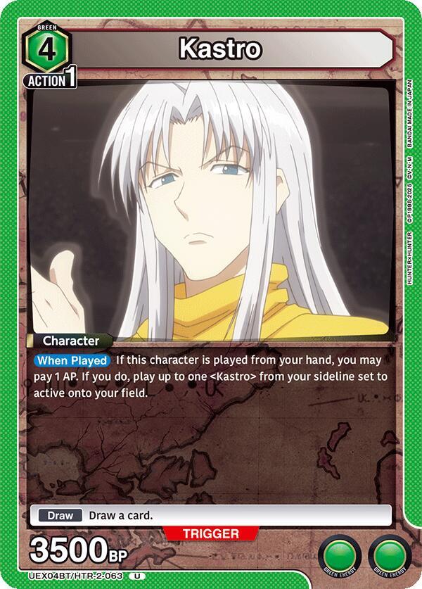 Kastro - UEX04BT: HUNTER X HUNTER Vol.2 (UEX04BT-63)