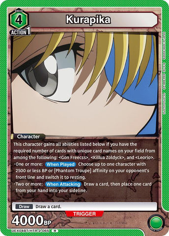 Kurapika (065) - UEX04BT: HUNTER X HUNTER Vol.2 (UEX04BT)