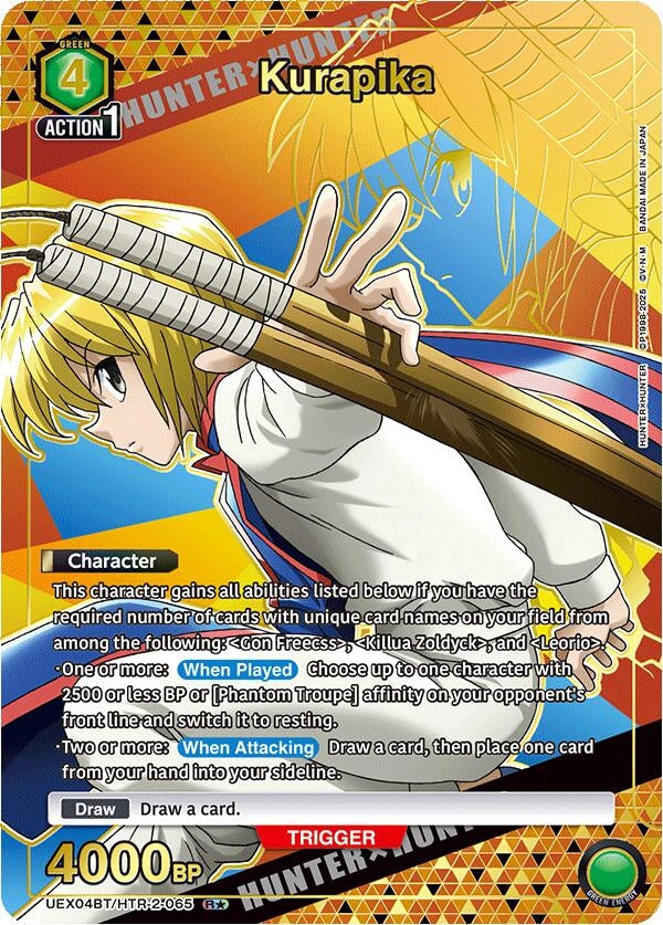 Image for Kurapika (065) (R*) (UEX04BT/HTR-2-065) (UEX04BT) - Union Arena