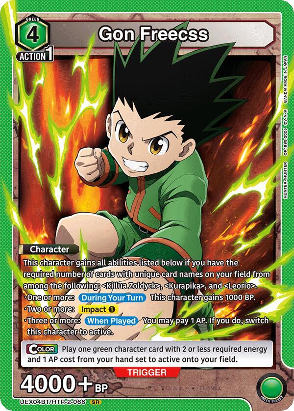 Gon Freecss (066) - UEX04BT: HUNTER X HUNTER Vol.2 (UEX04BT)