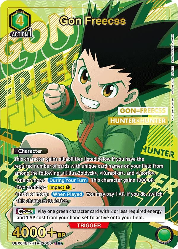 Image for Gon Freecss (066) (SR*) (UEX04BT/HTR-2-066) (UEX04BT) - Union Arena