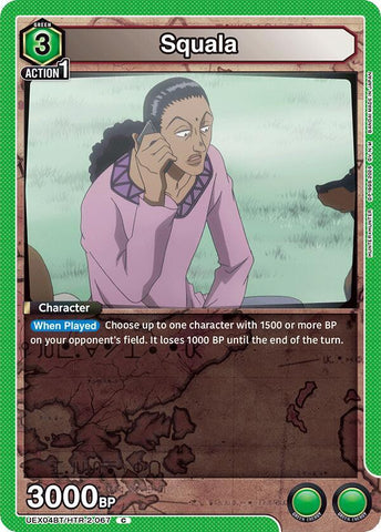 Squala - UEX04BT: HUNTER X HUNTER Vol.2 (UEX04BT-67)