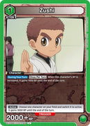 Image for Zushi (UEX04BT/HTR-2-068) (UEX04BT) - Union Arena