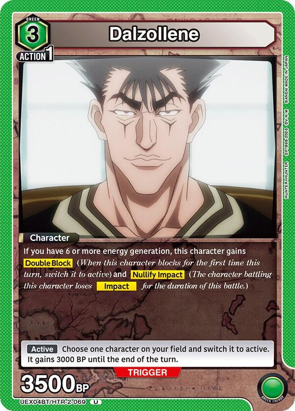 Image for Dalzollene (UEX04BT/HTR-2-069) (UEX04BT) - Union Arena