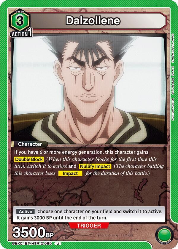 Dalzollene - UEX04BT: HUNTER X HUNTER Vol.2 (UEX04BT-69)