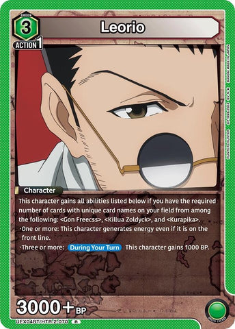 Image for Leorio (UEX04BT/HTR-2-070) (UEX04BT) - Union Arena
