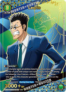 Image for Leorio (R*) (UEX04BT/HTR-2-070) (UEX04BT) - Union Arena