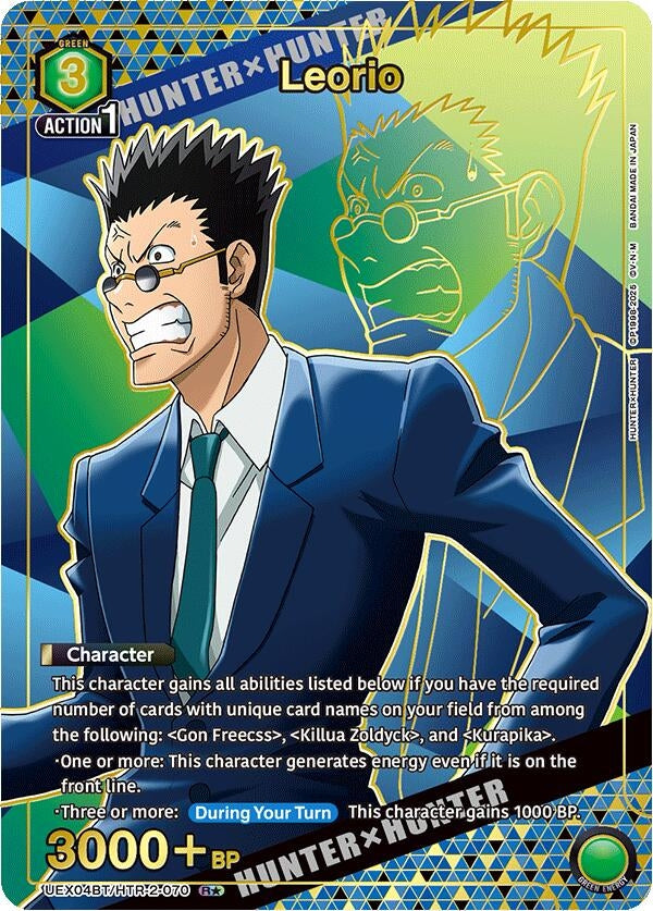 Image for Leorio (R*) (UEX04BT/HTR-2-070) (UEX04BT) - Union Arena