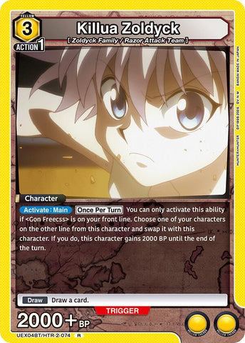 Killua Zoldyck (074) - UEX04BT: HUNTER X HUNTER Vol.2 (UEX04BT)