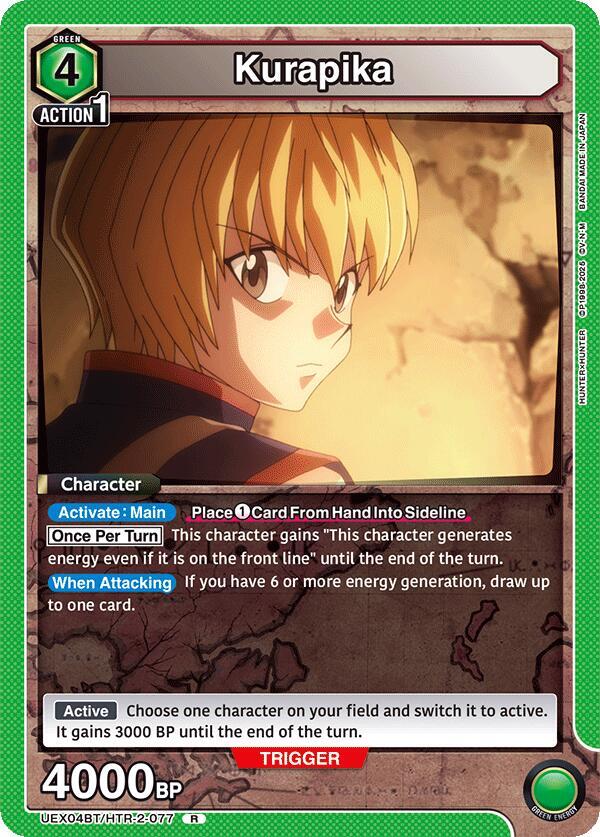 Kurapika (077) - UEX04BT: HUNTER X HUNTER Vol.2 (UEX04BT)
