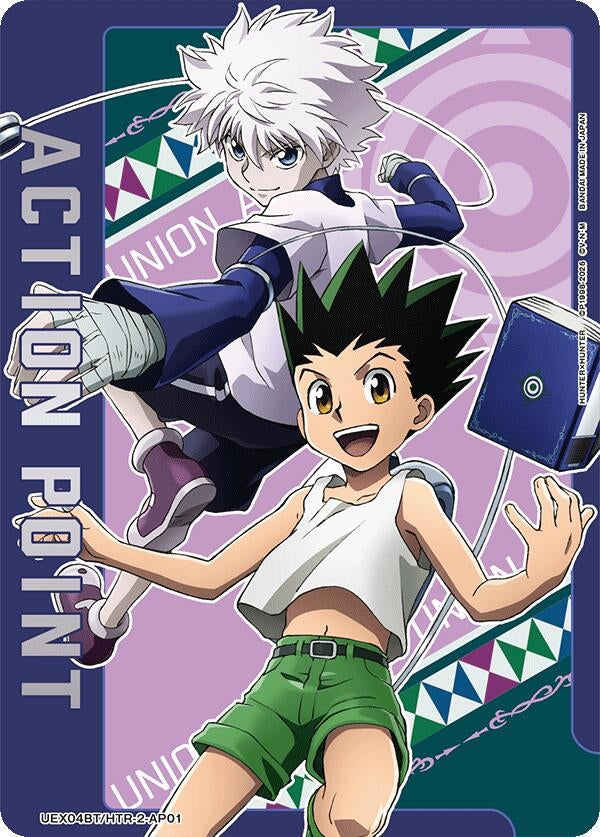 Image for Action Point Card (AP01) (UEX04BT/HTR-2-AP01) (UEX04BT) - Union Arena
