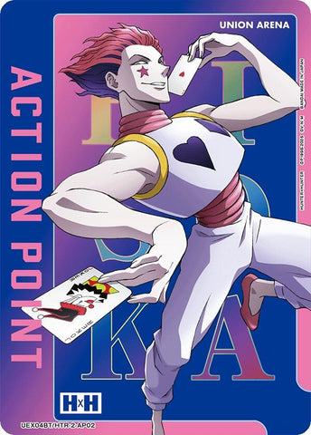 Image for Action Point Card (AP02) (UEX04BT/HTR-2-AP02) (UEX04BT) - Union Arena