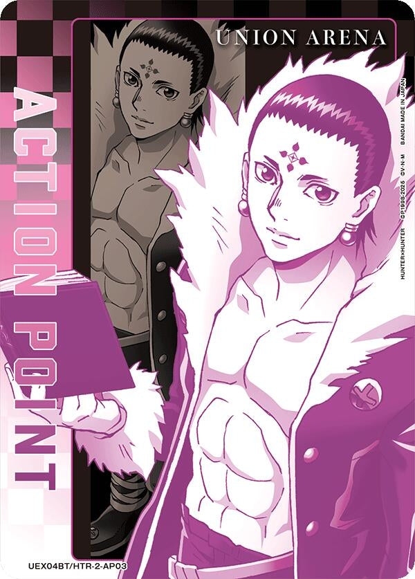 Image for Action Point Card (AP03) (UEX04BT/HTR-2-AP03) (UEX04BT) - Union Arena