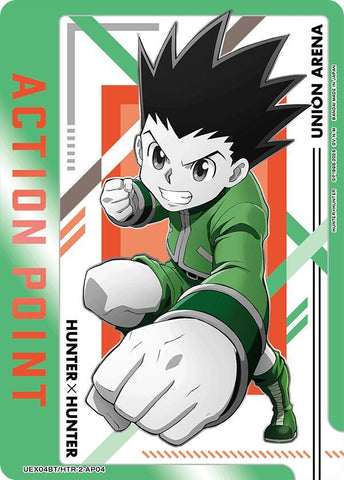 Action Point Card (AP04) - UEX04BT: HUNTER X HUNTER Vol.2 (UEX04BT)