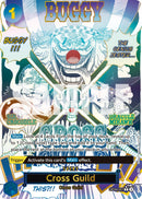 Cross Guild (Art Alternatif) [Premium Booster -The Best- Vol. 2]
