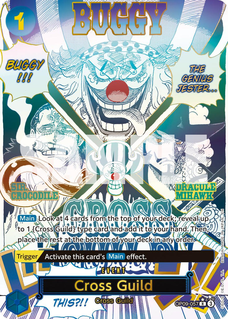 Cross Guild (Art Alternatif) [Premium Booster -The Best- Vol. 2]