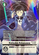 Keisuke Amasawa [BT23-090] (Illustration alternative) [Sommeil des hackers]