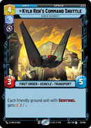 Lanzadera de Mando de Kylo Ren (32/264) - Icono de Autoridad (32/264) [Secretos de Poder]