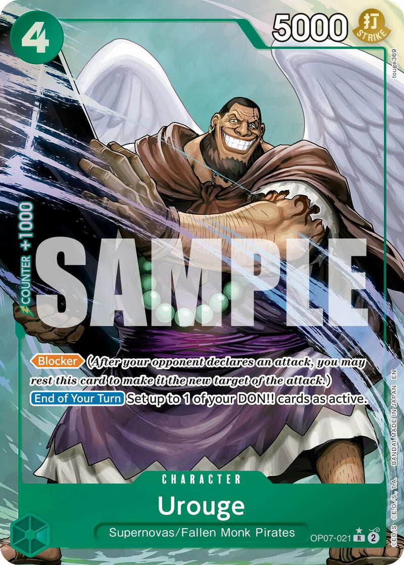 Urouge (Version alternative) [Premium Booster -The Best- Vol. 2]