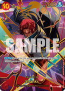 Shanks (Illustration alternative) [Booster Premium -The Best- Vol. 2]