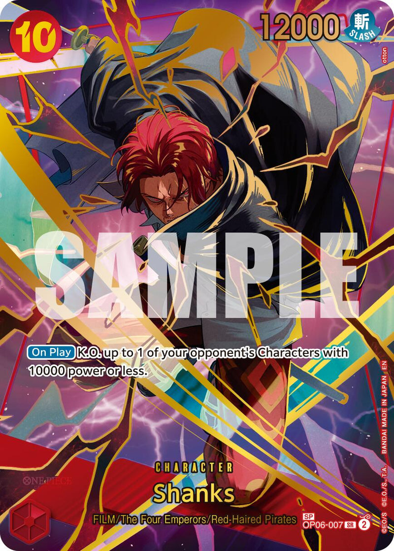 Shanks (Illustration alternative) [Booster Premium -The Best- Vol. 2]