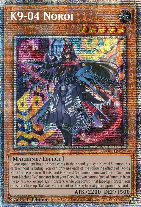 K9-04 Noroi (Starlight Rare) [DOOD-FR025] Starlight Rare