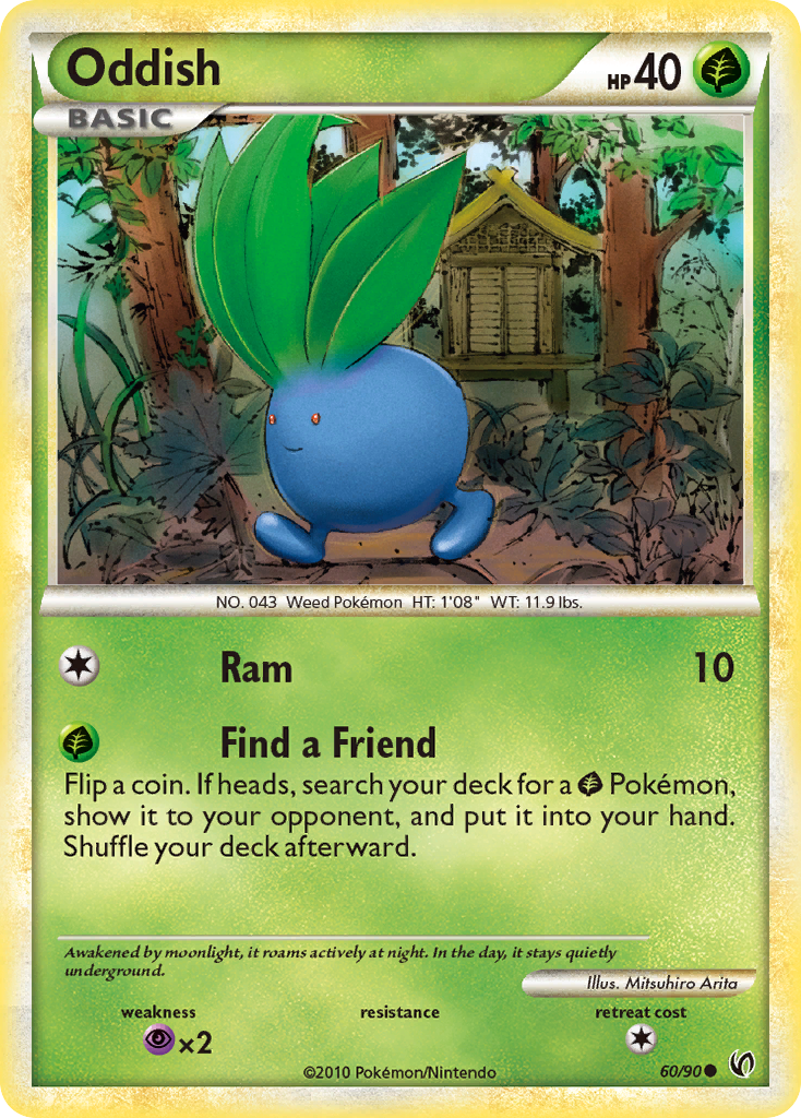 Fantominus (60/90) [HeartGold & SoulSilver: Indomptables]